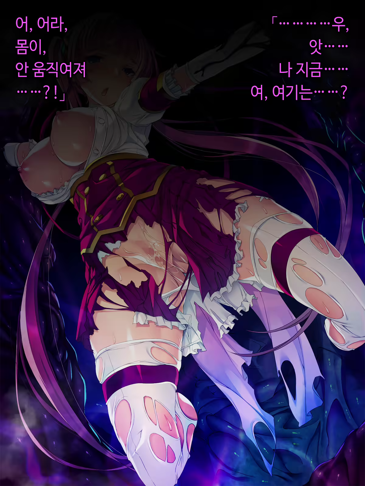 Content 2090696 - 157 페이지