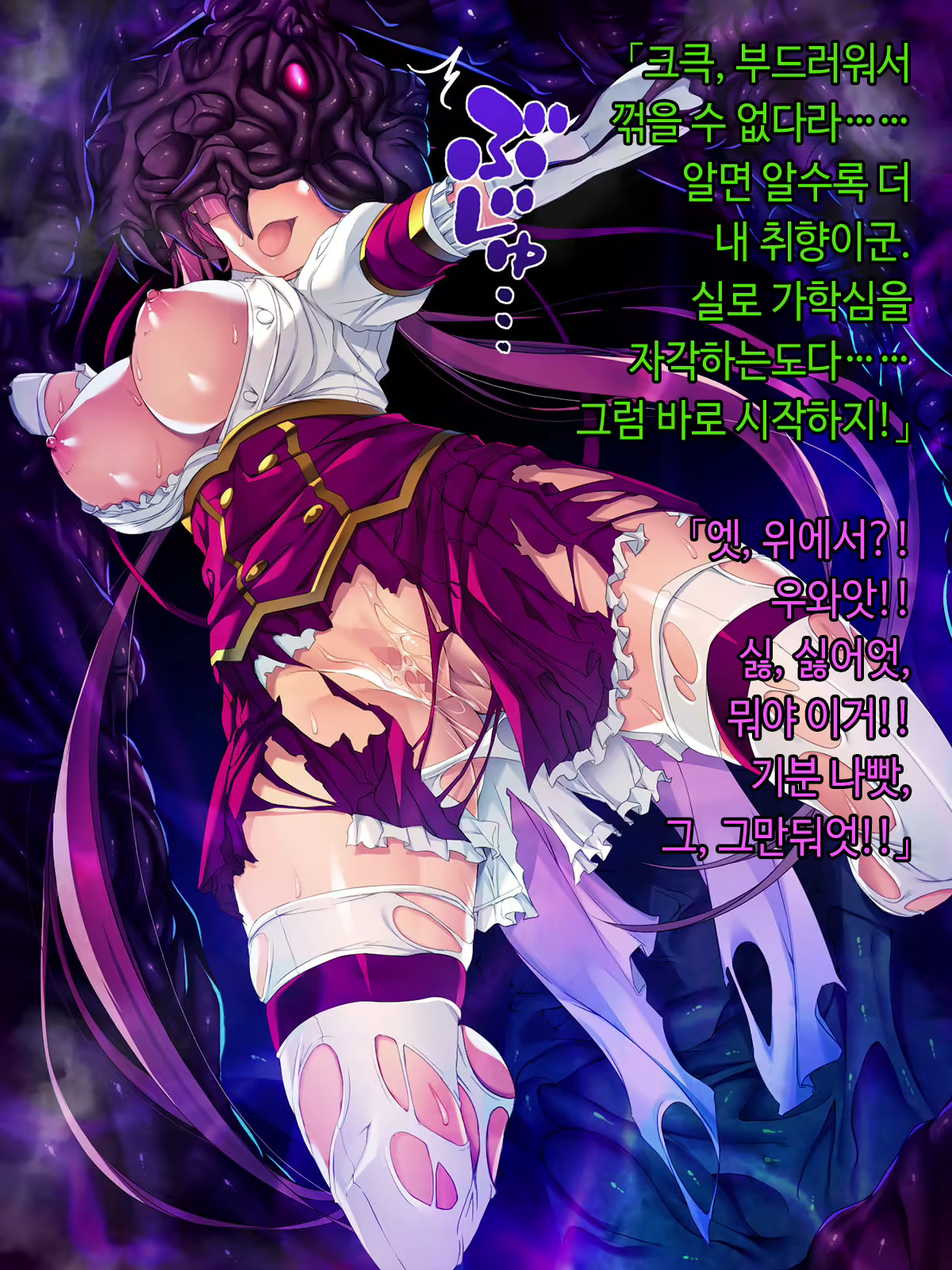 Content 2090696 - 163 페이지