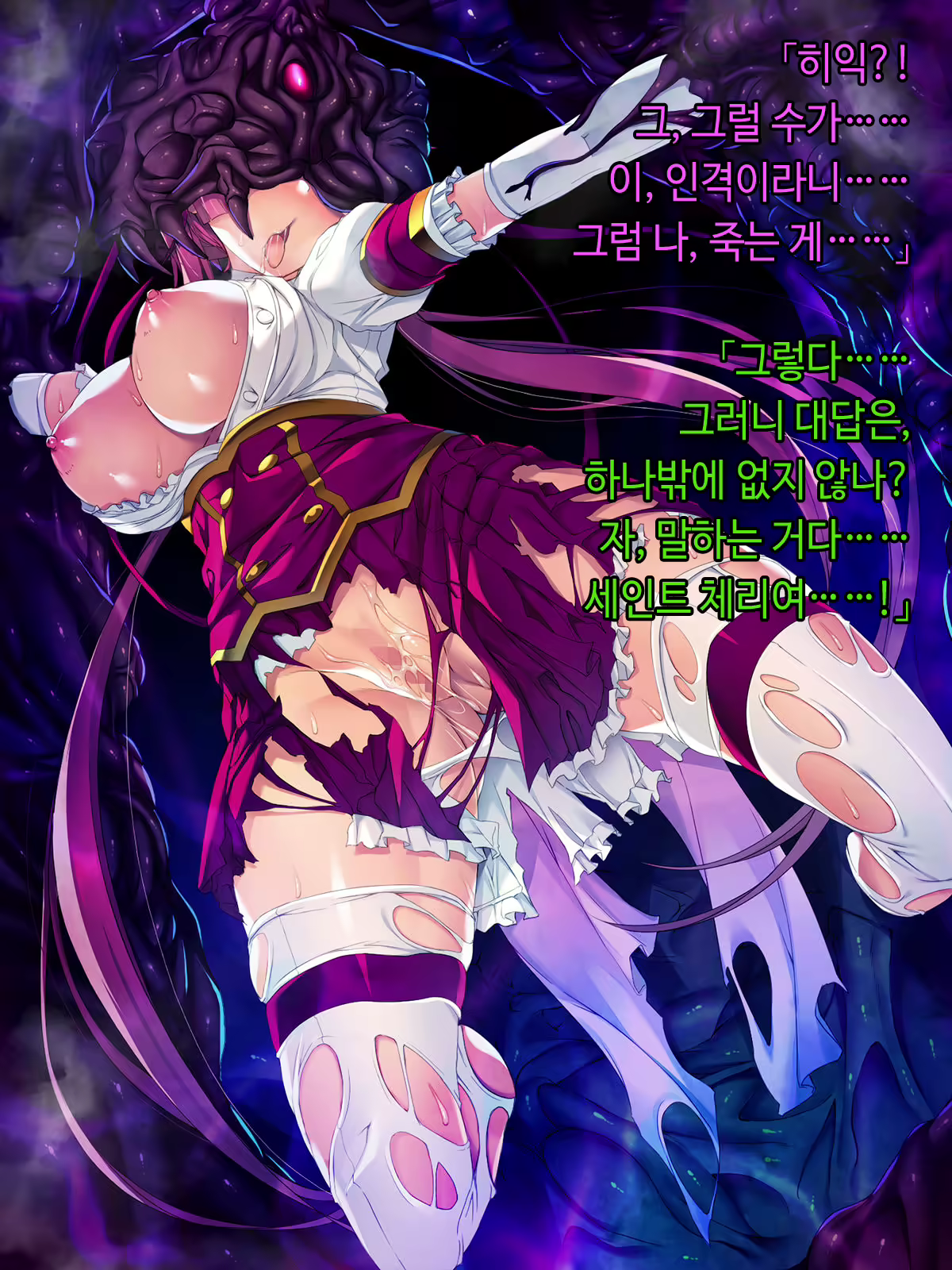 Content 2090696 - 167 페이지