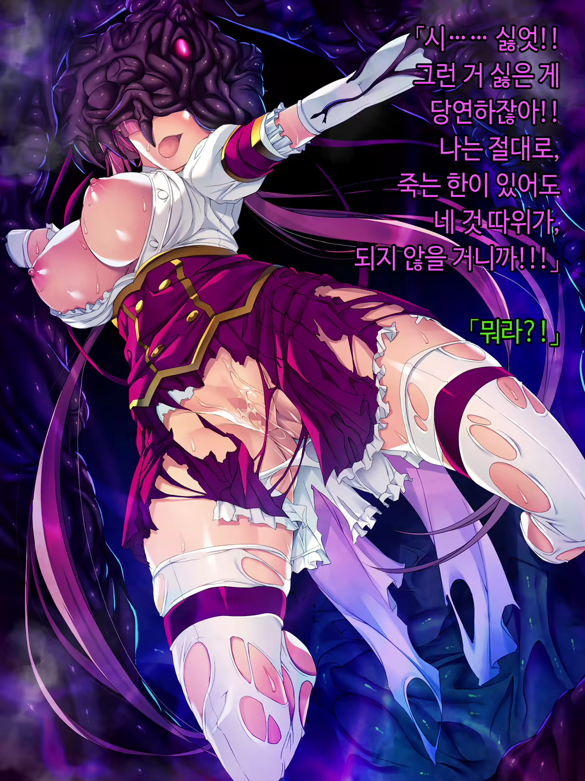 Content 2090696 - 169 페이지