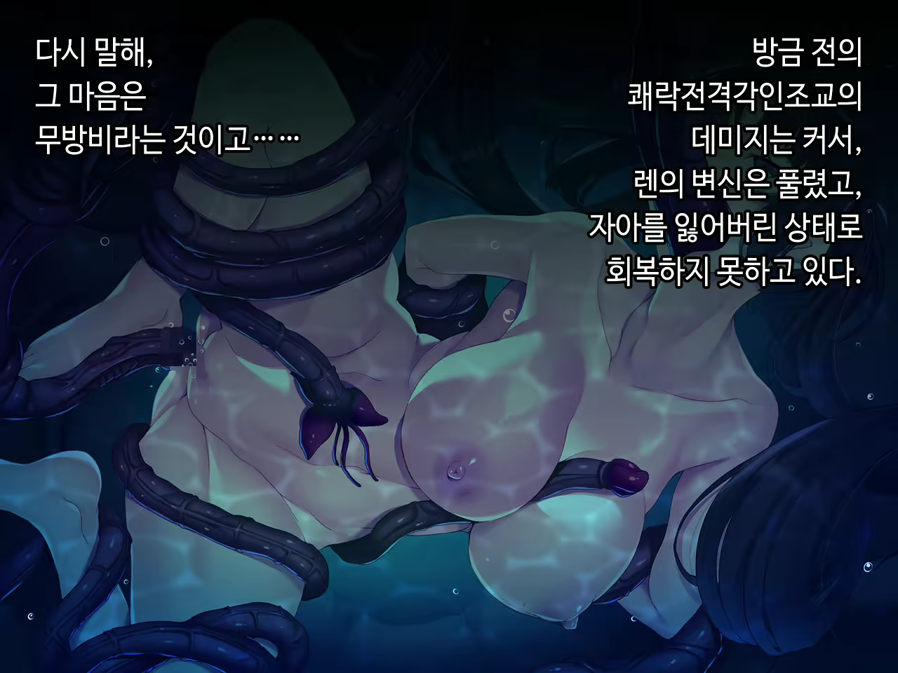 Content 2090696 - 181 페이지