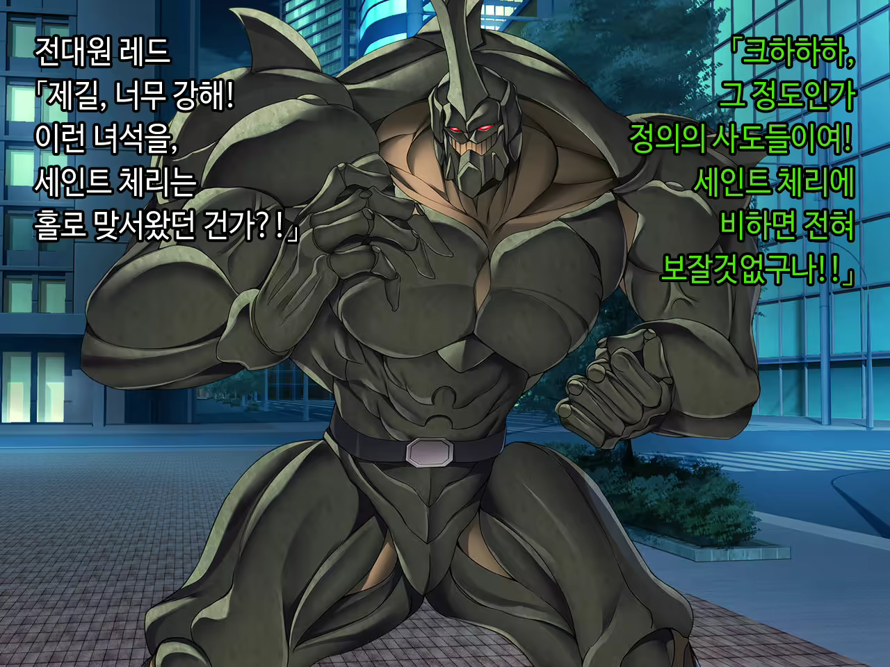 Content 2090696 - 235 페이지