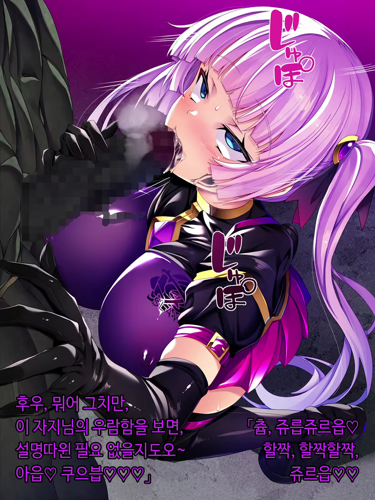 Content 2090696 - 272 페이지
