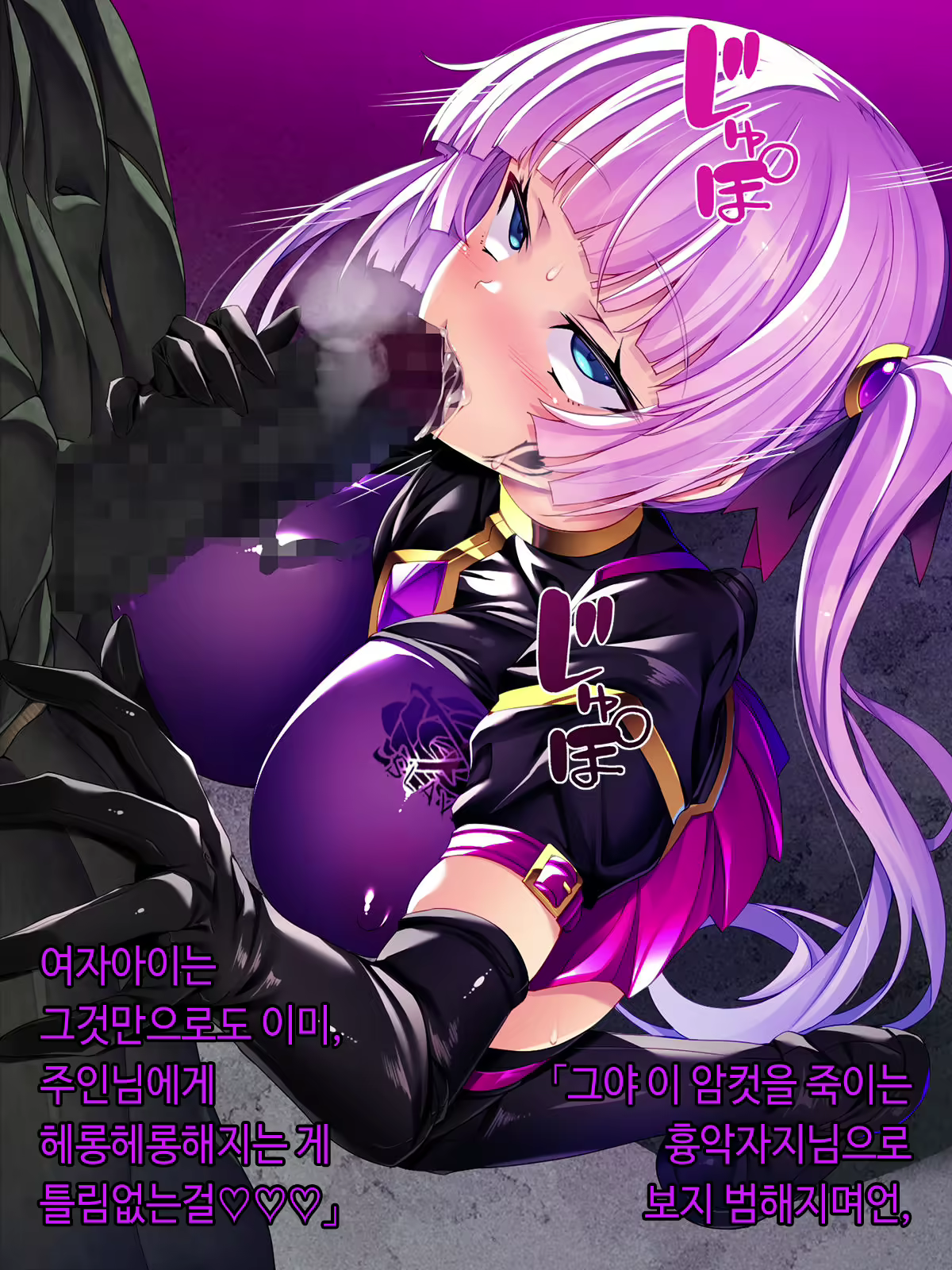 Content 2090696 - 273 페이지