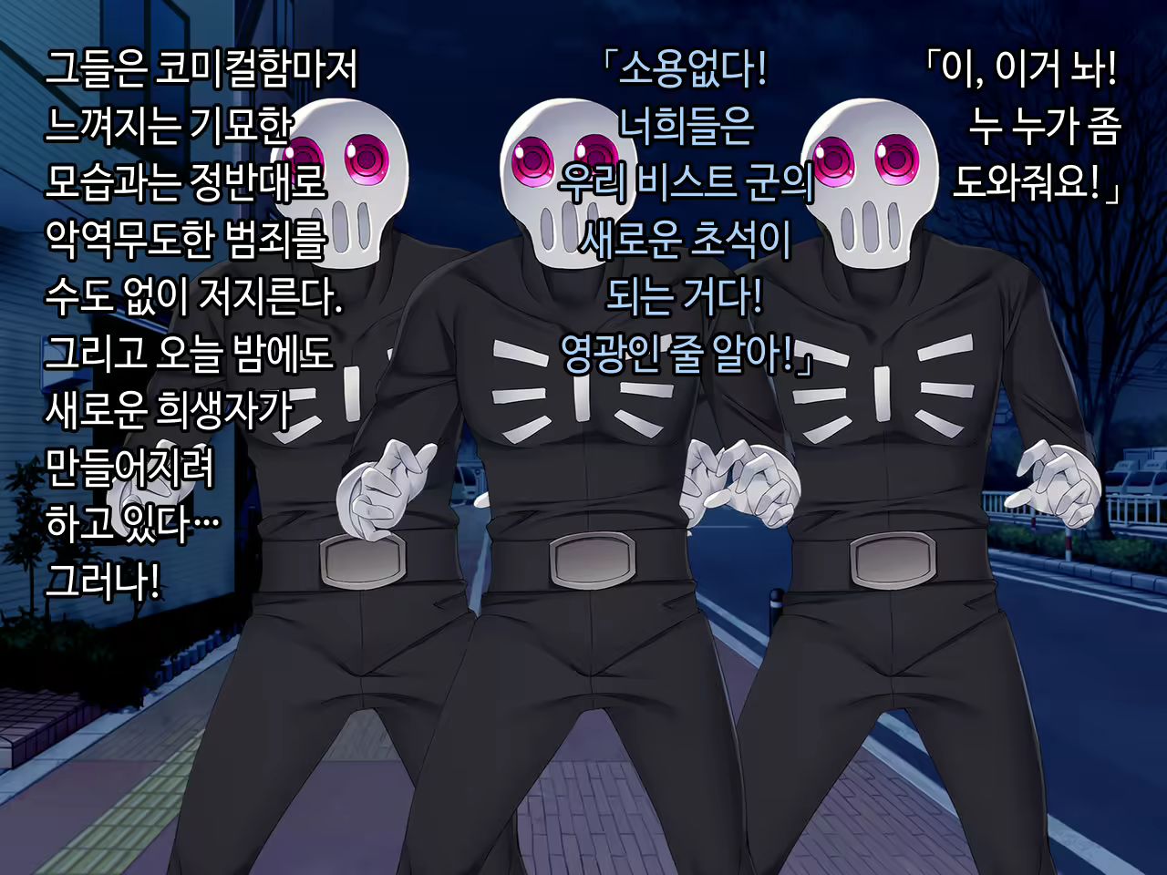Content 2090696 - 4 페이지