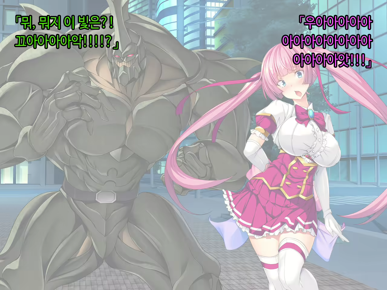 Content 2090696 - 73 페이지