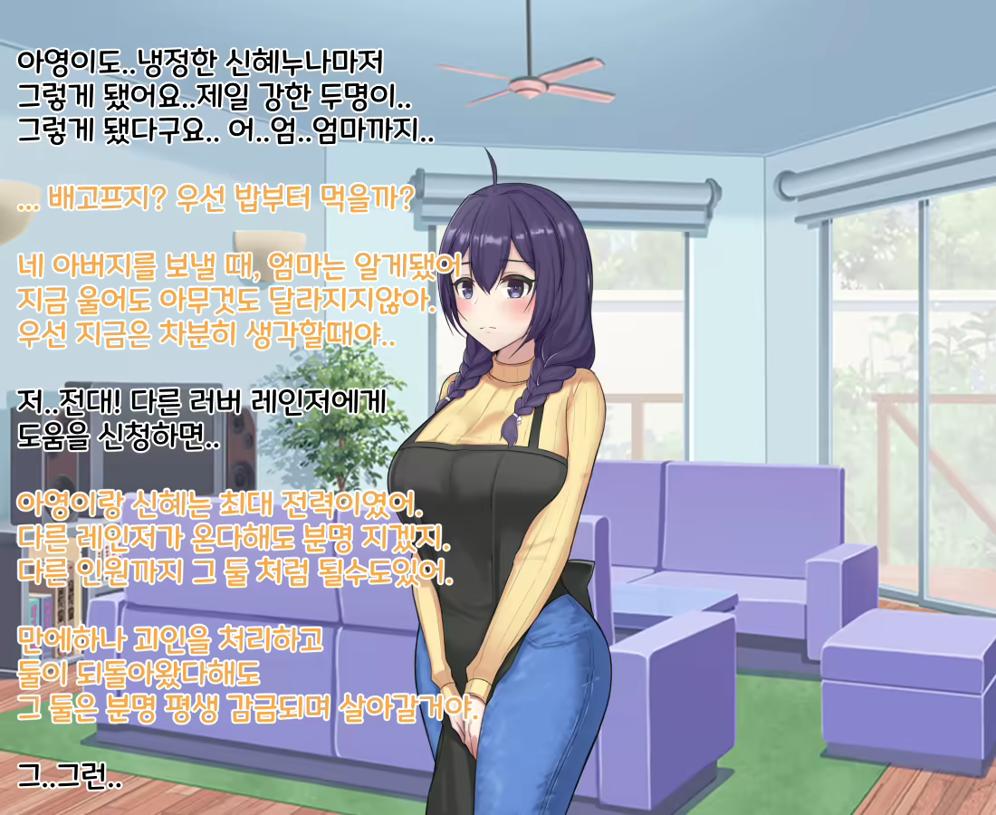 Content 2090724 - 101 페이지