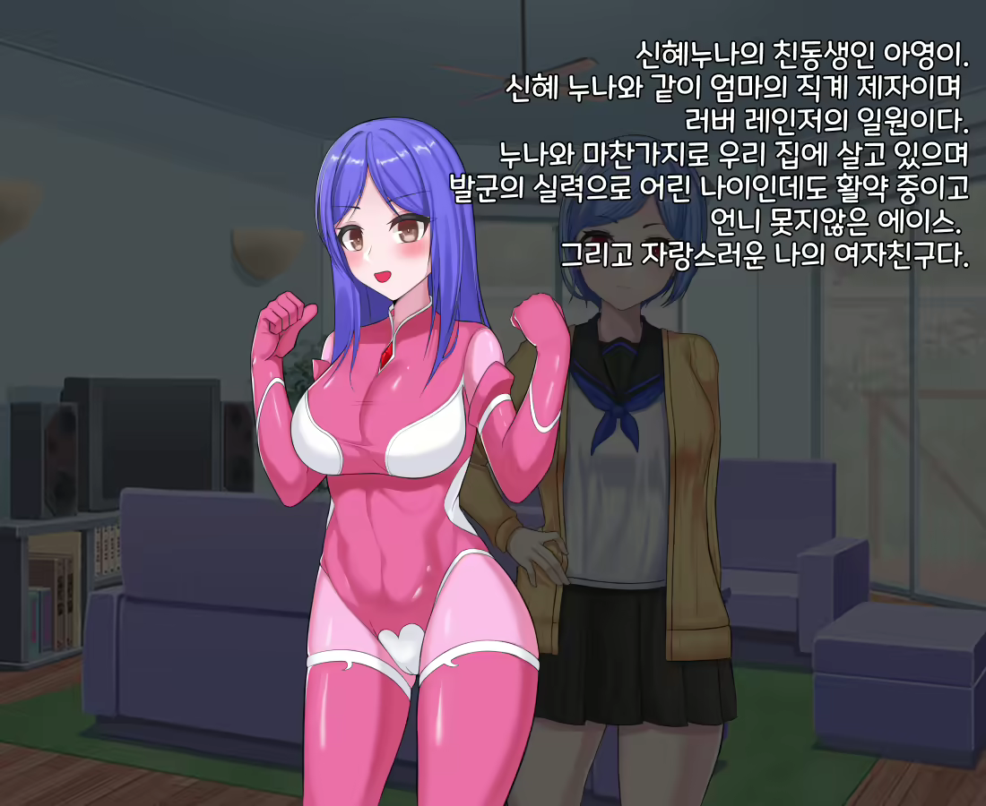 Content 2090724 - 11 페이지