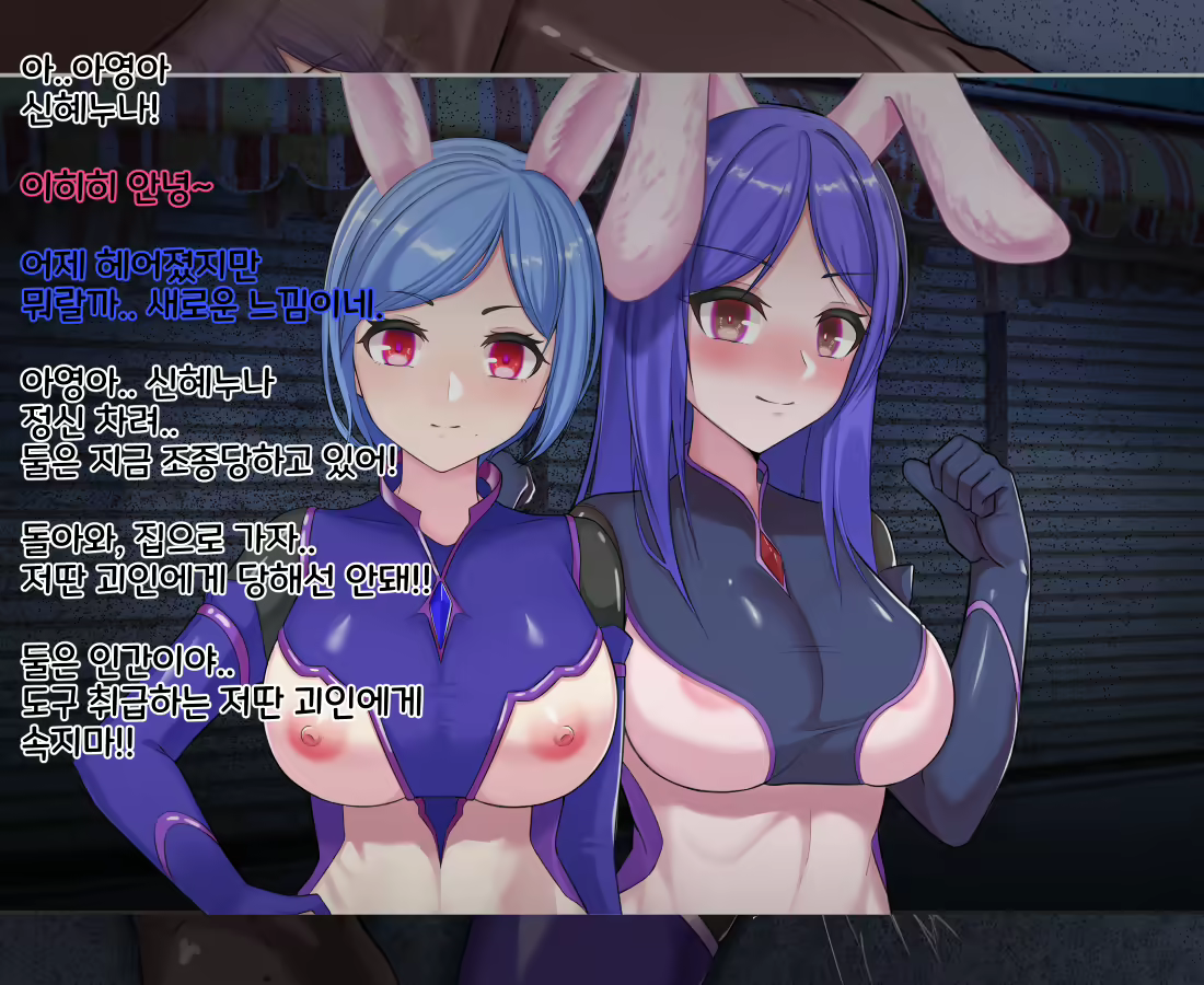 Content 2090724 - 134 페이지