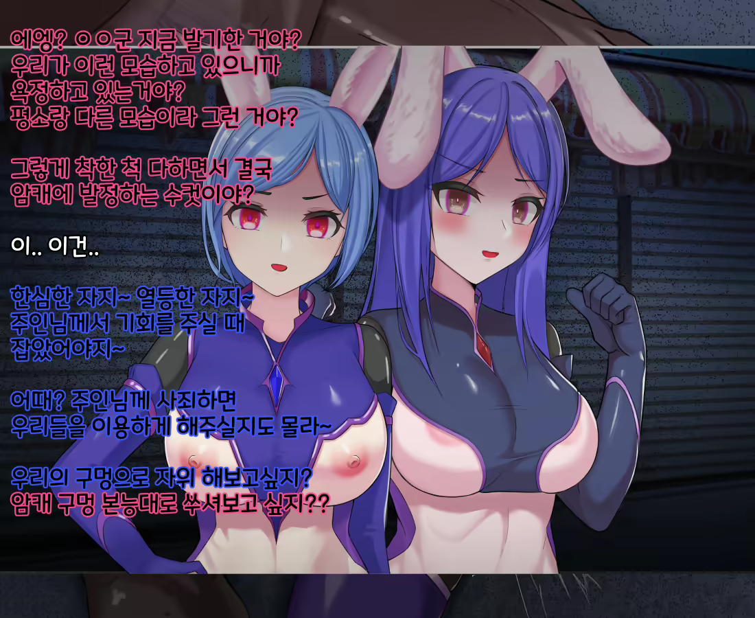 Content 2090724 - 136 페이지