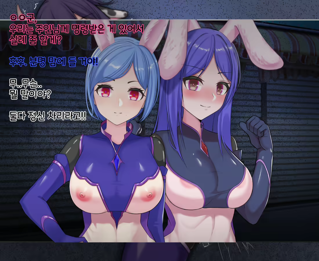 Content 2090724 - 139 페이지