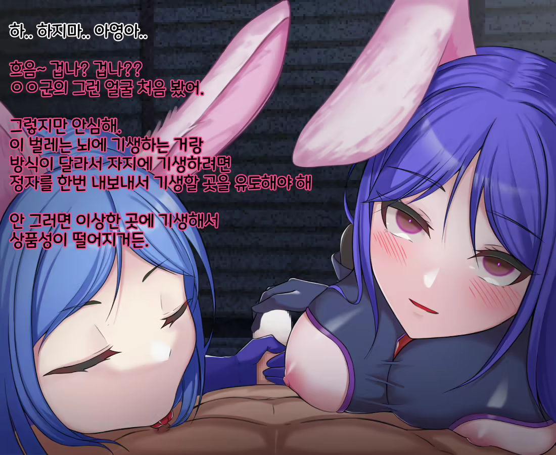 Content 2090724 - 143 페이지