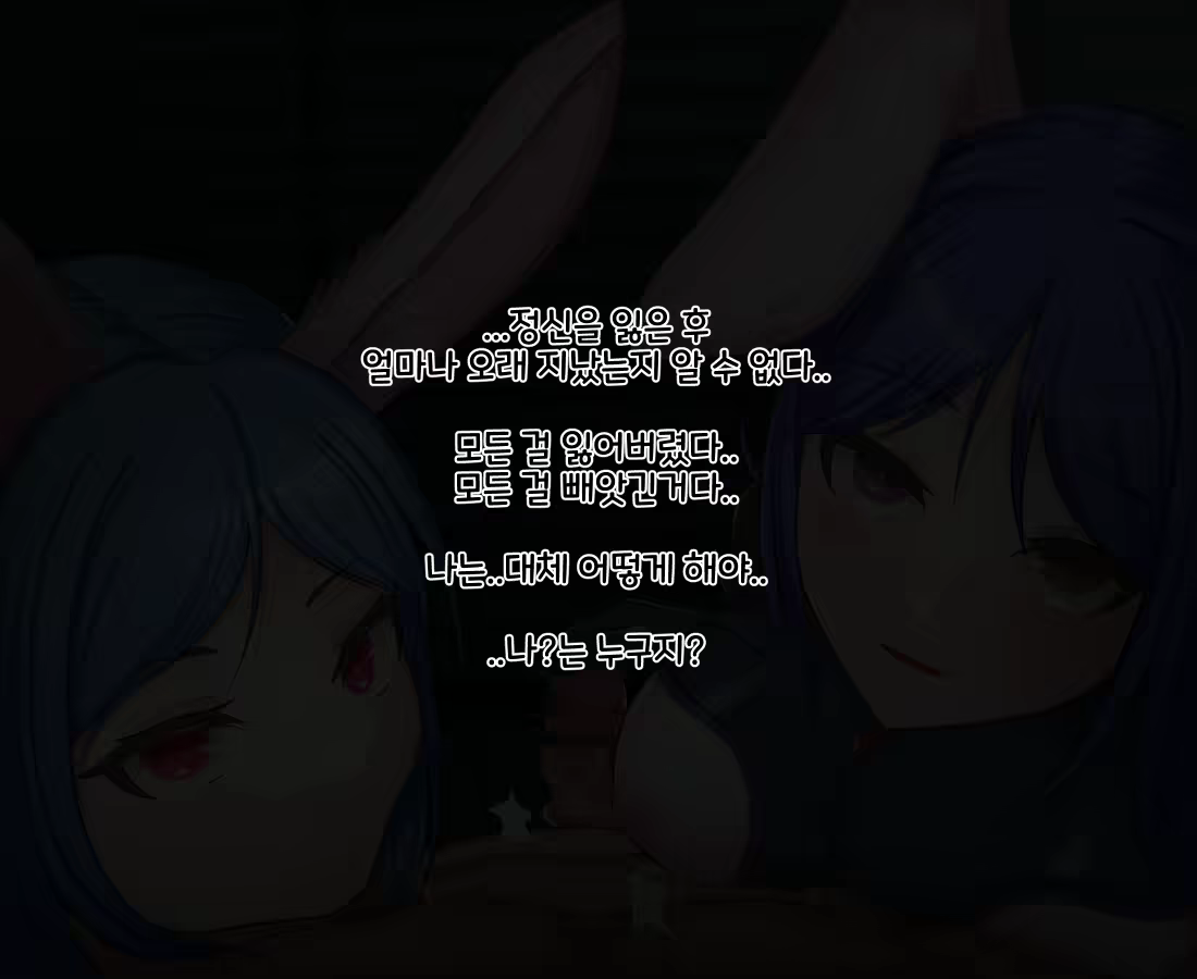 Content 2090724 - 153 페이지