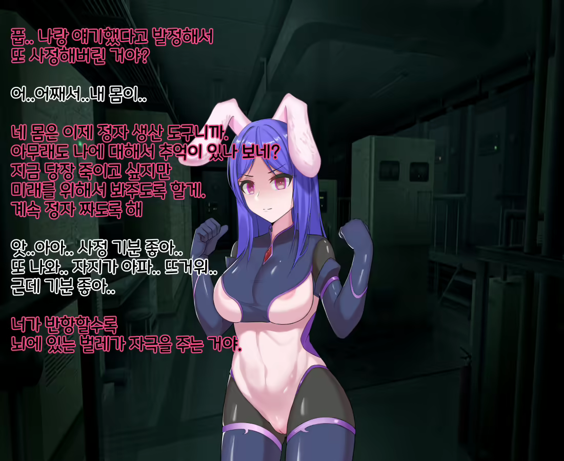 Content 2090724 - 159 페이지