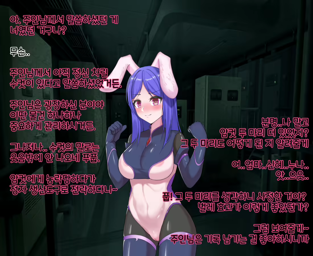 Content 2090724 - 160 페이지