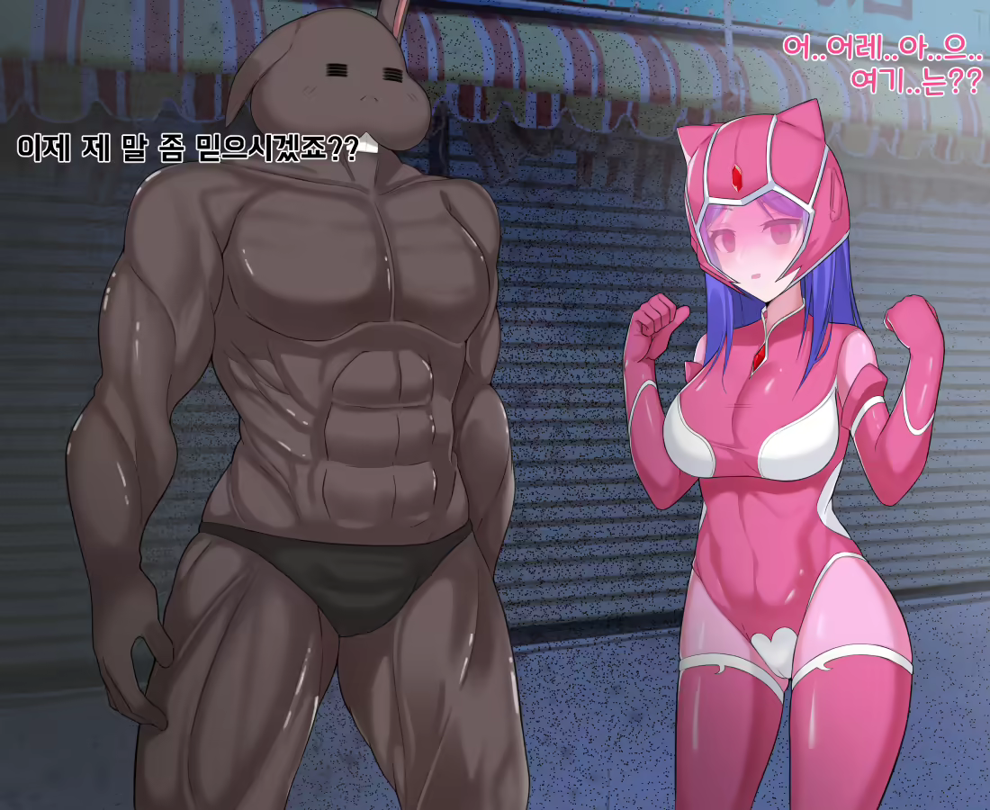 Content 2090724 - 24 페이지