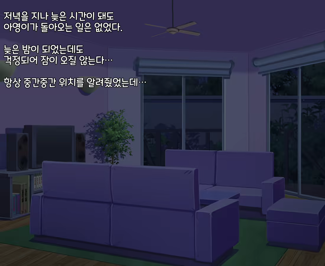 Content 2090724 - 32 페이지
