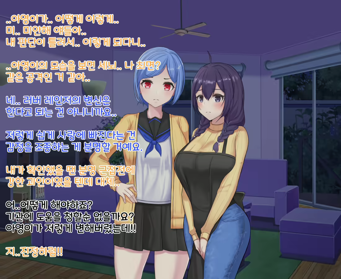 Content 2090724 - 41 페이지
