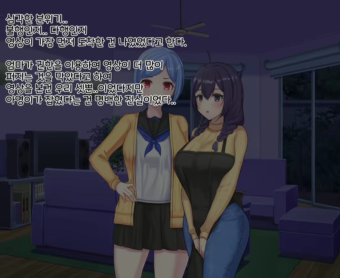 Content 2090724 - 42 페이지