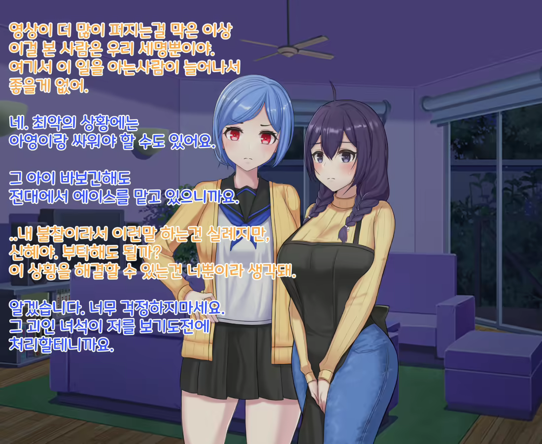 Content 2090724 - 43 페이지