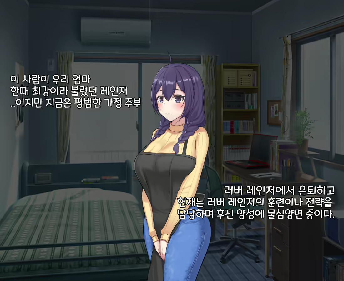 Content 2090724 - 7 페이지