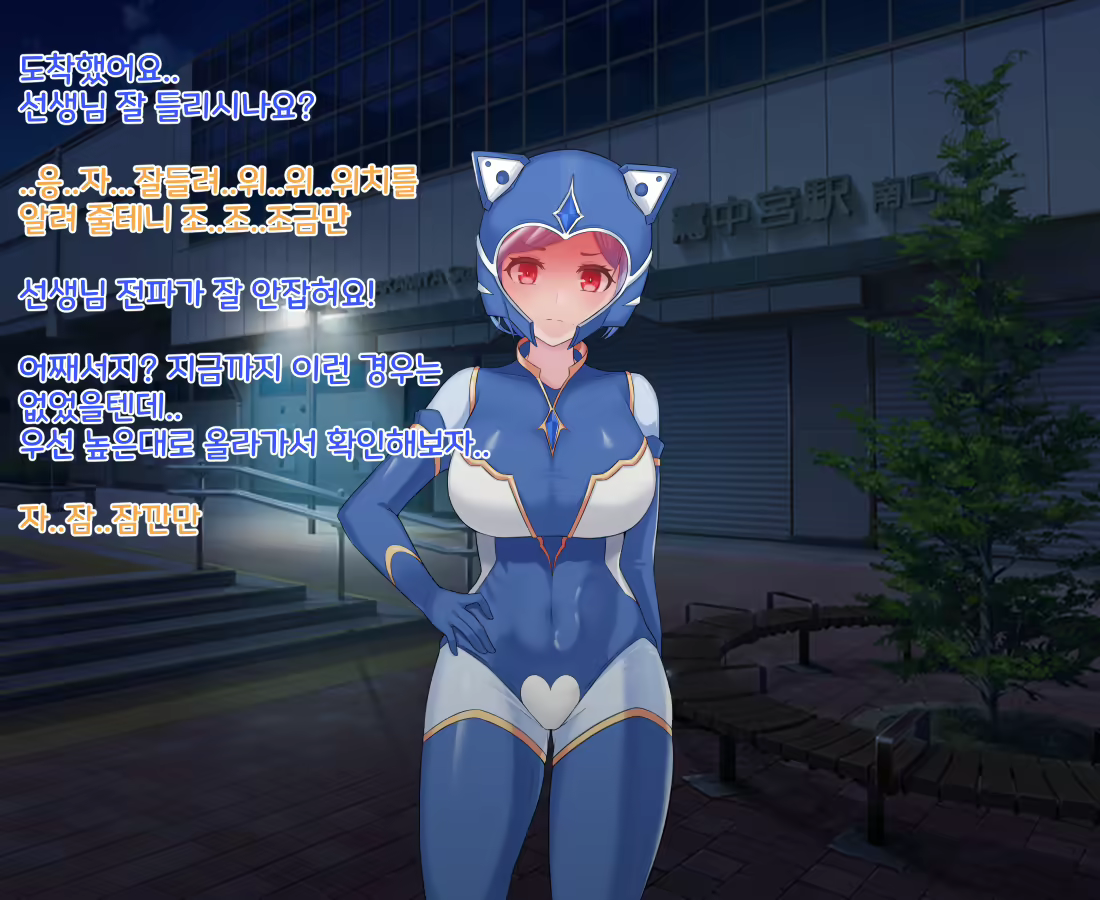 Content 2090724 - 75 페이지