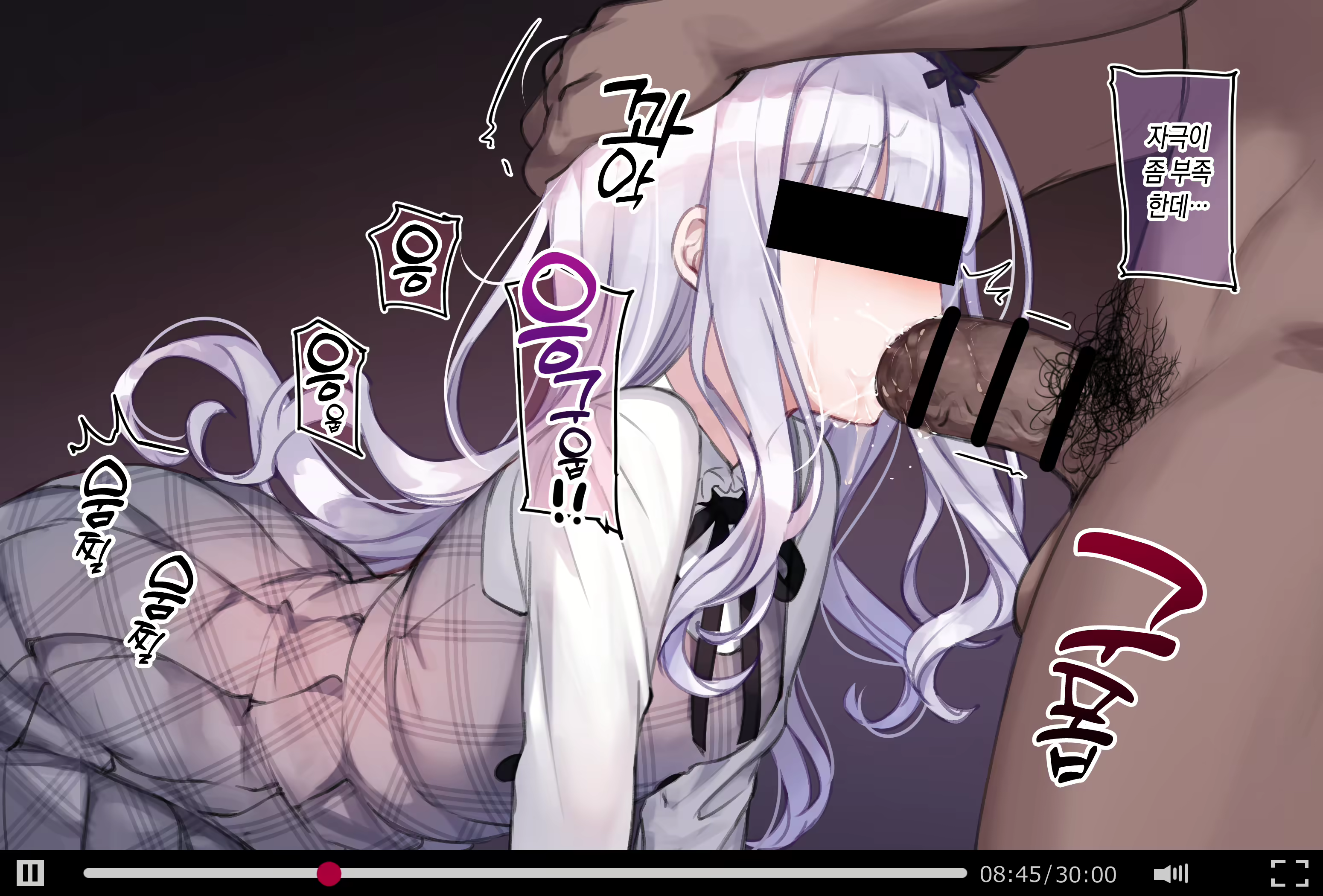 Content 2090911 - 10 페이지