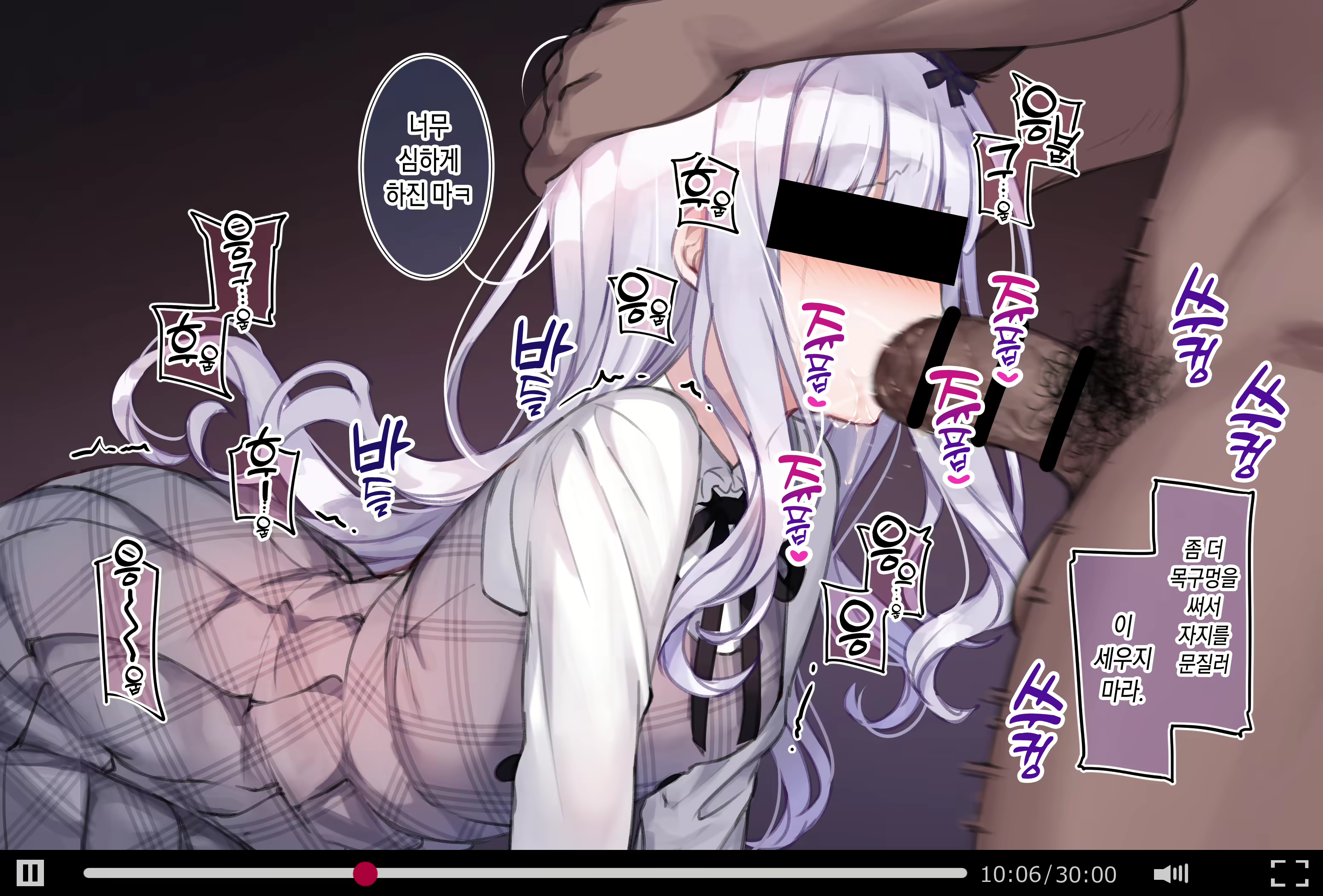 Content 2090911 - 11 페이지