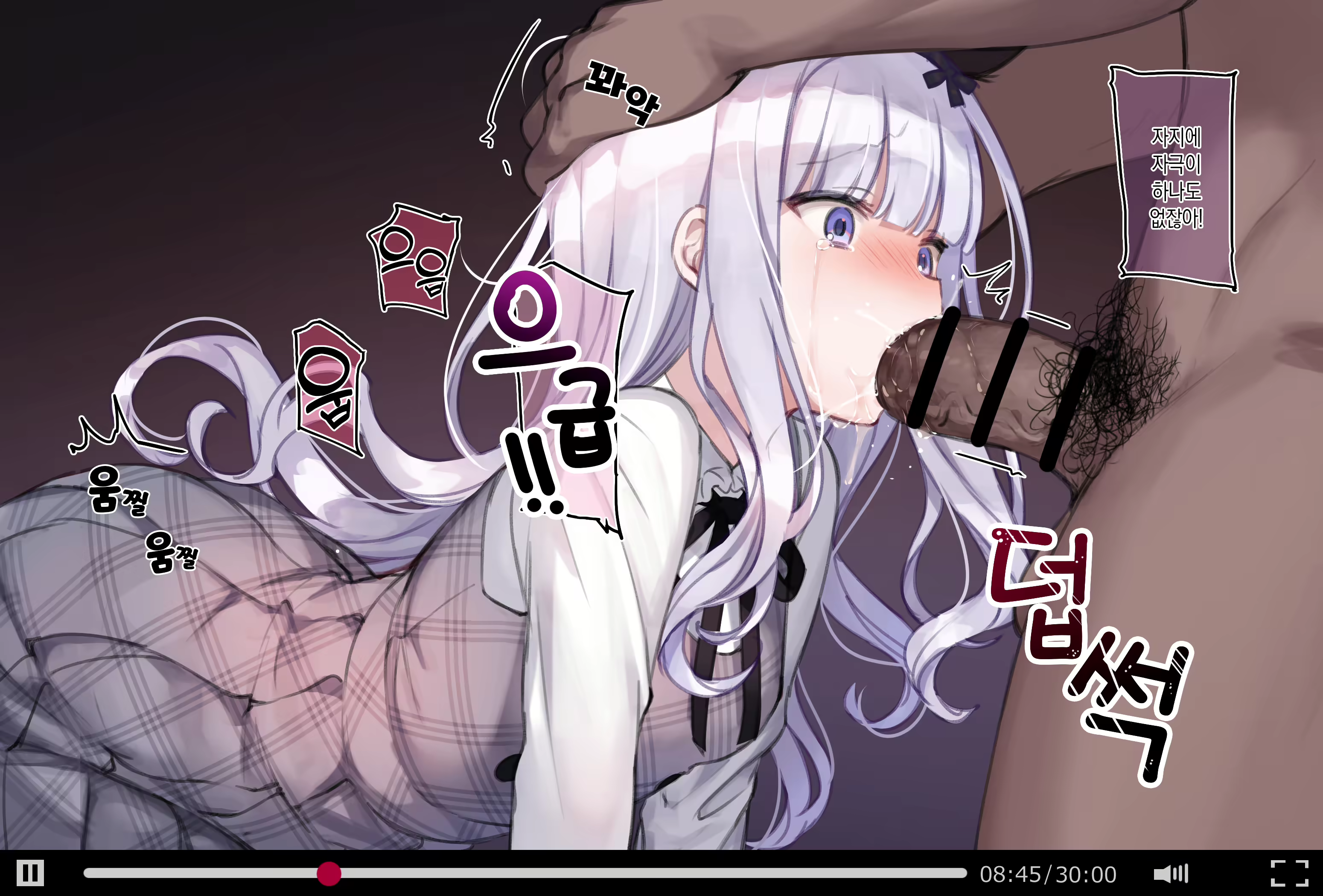 Content 2091091 - 11 페이지