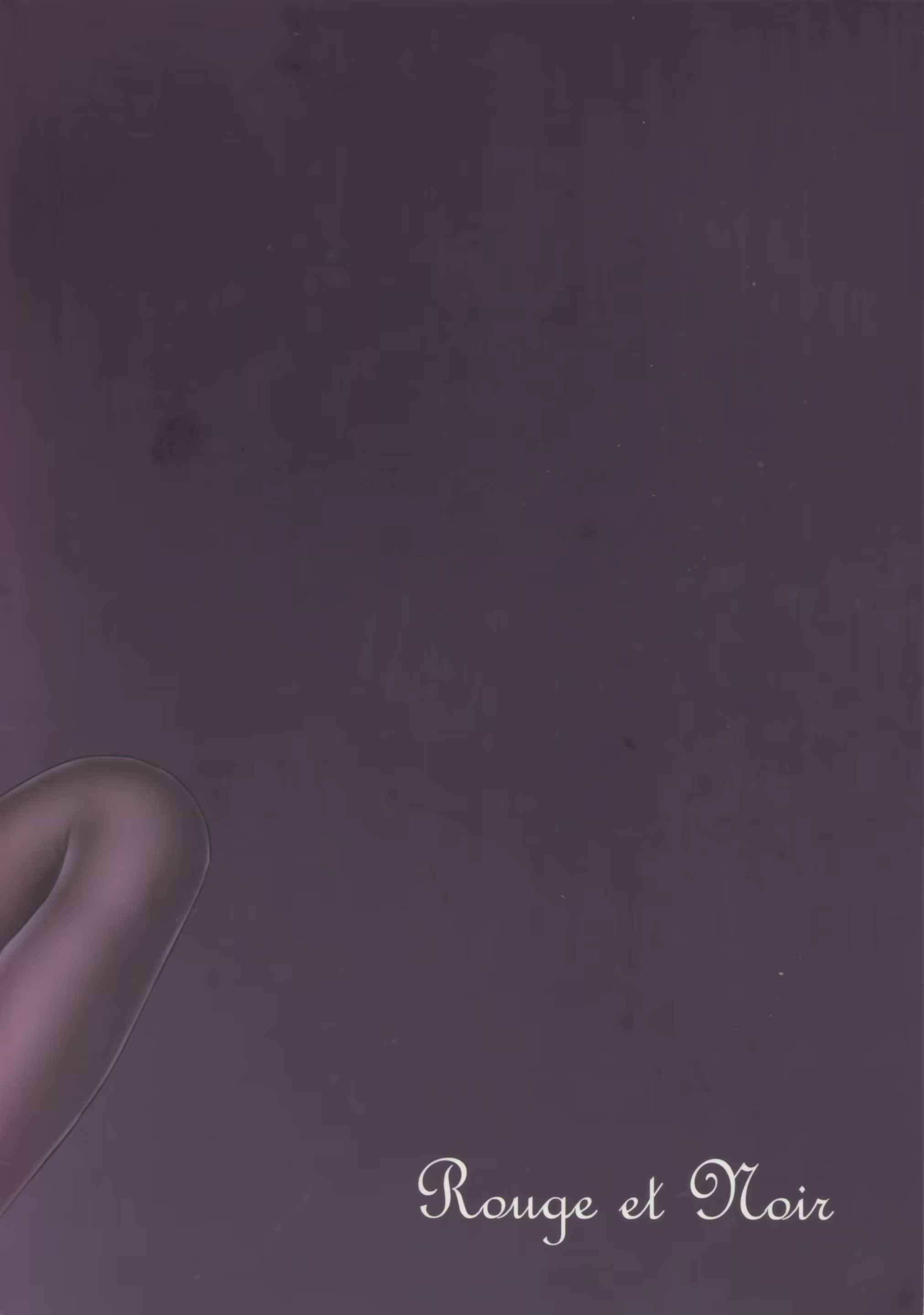 Content 2091523 - 22 페이지