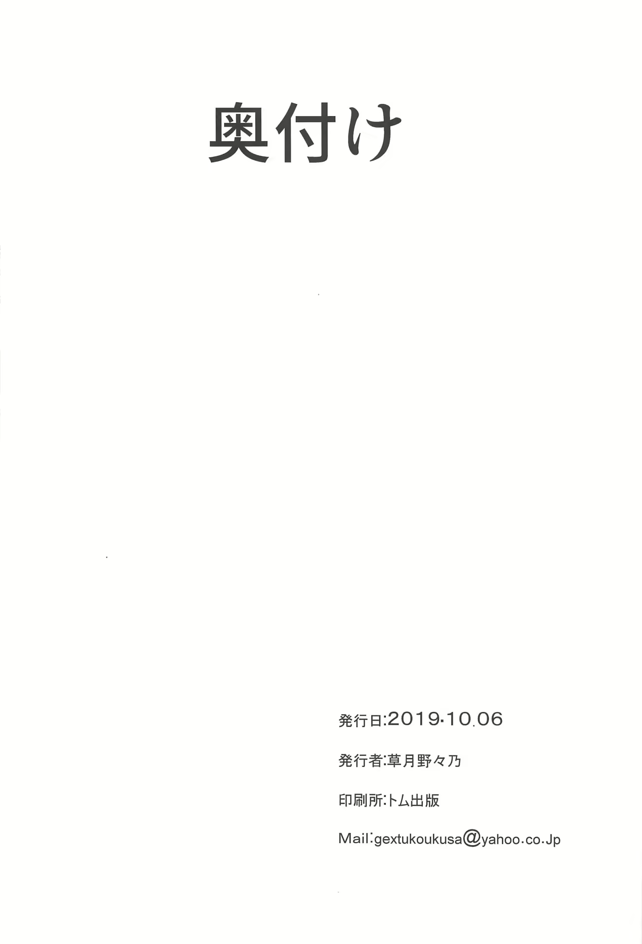 Content 2091545 - 17 페이지