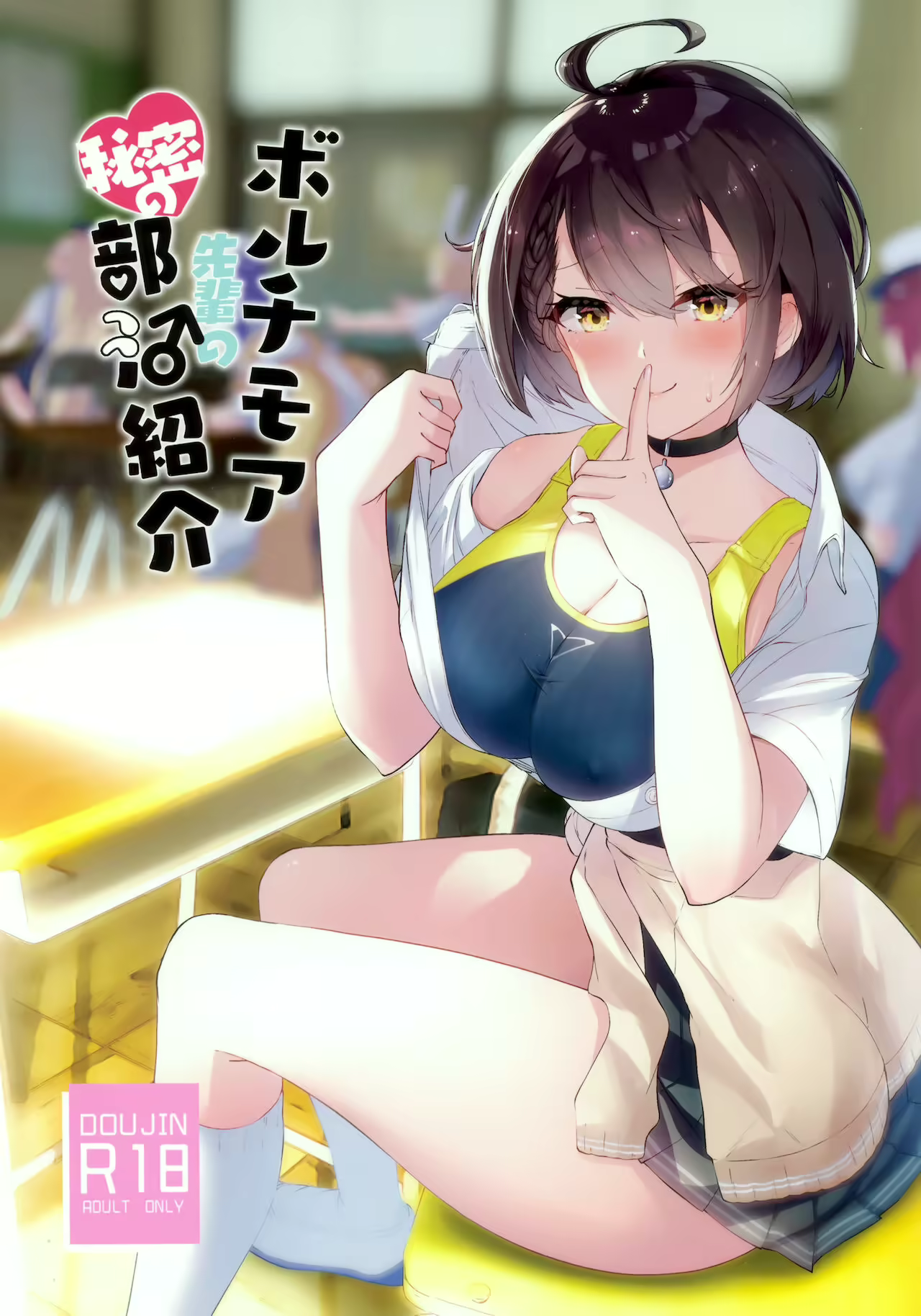 Content 2091548 - 1 페이지