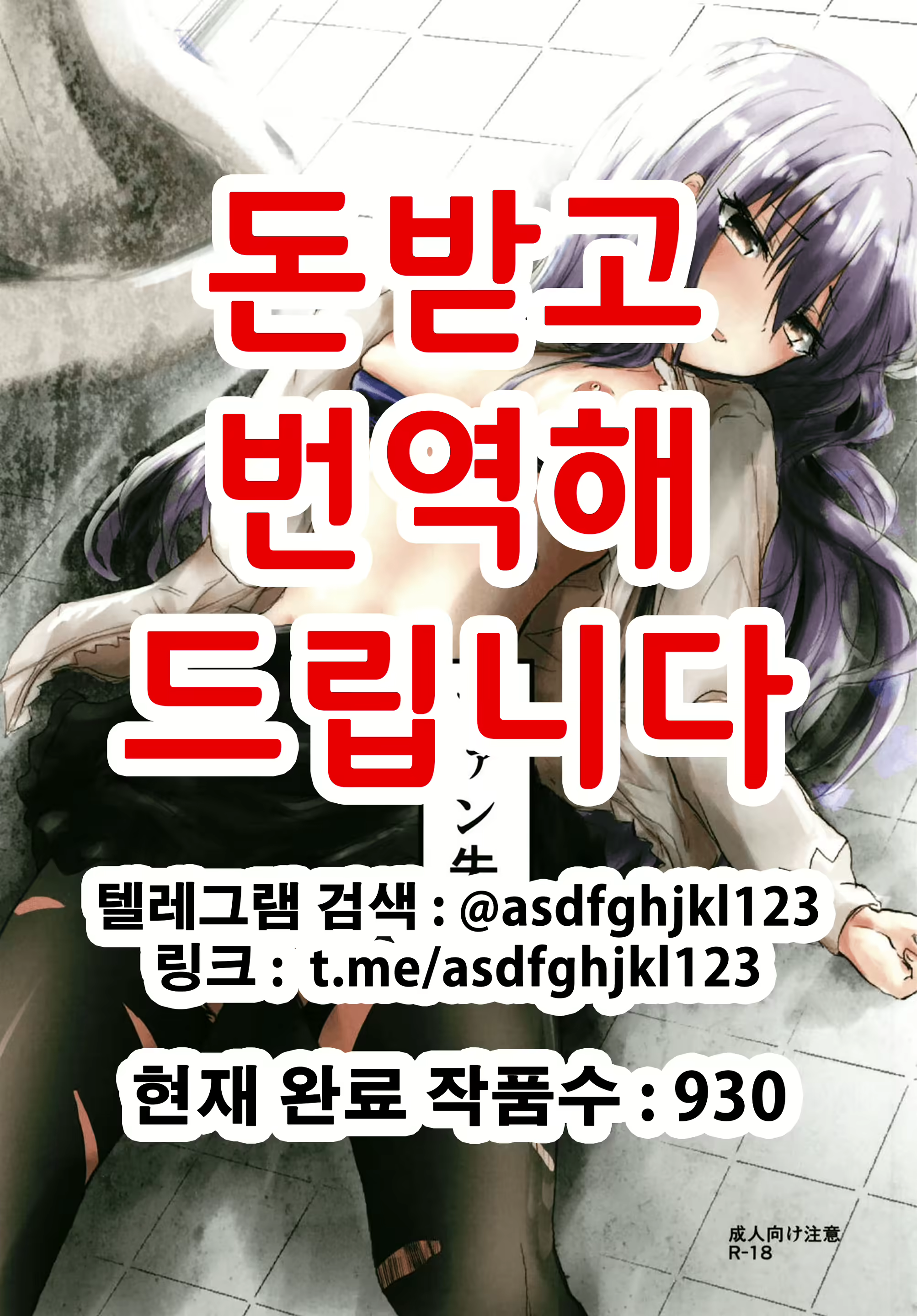 Content 2092095 - 1 페이지