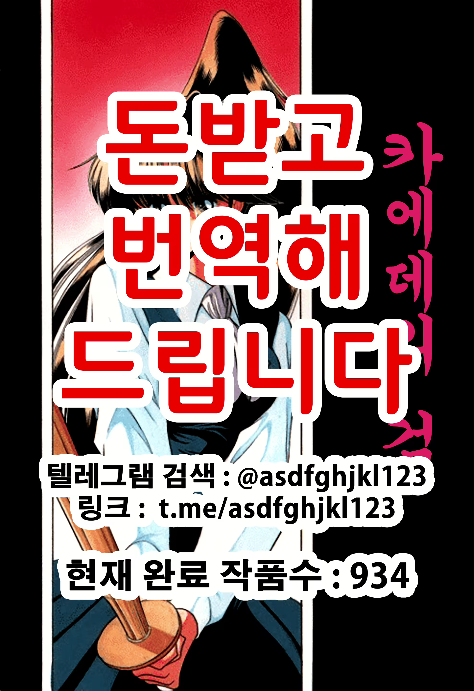 Content 2092096 - 1 페이지