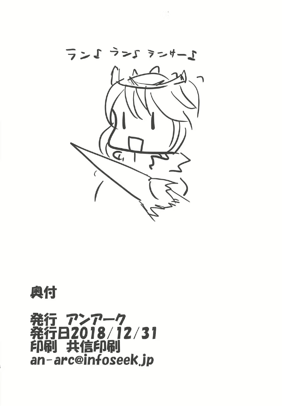 Content 2092117 - 26 페이지