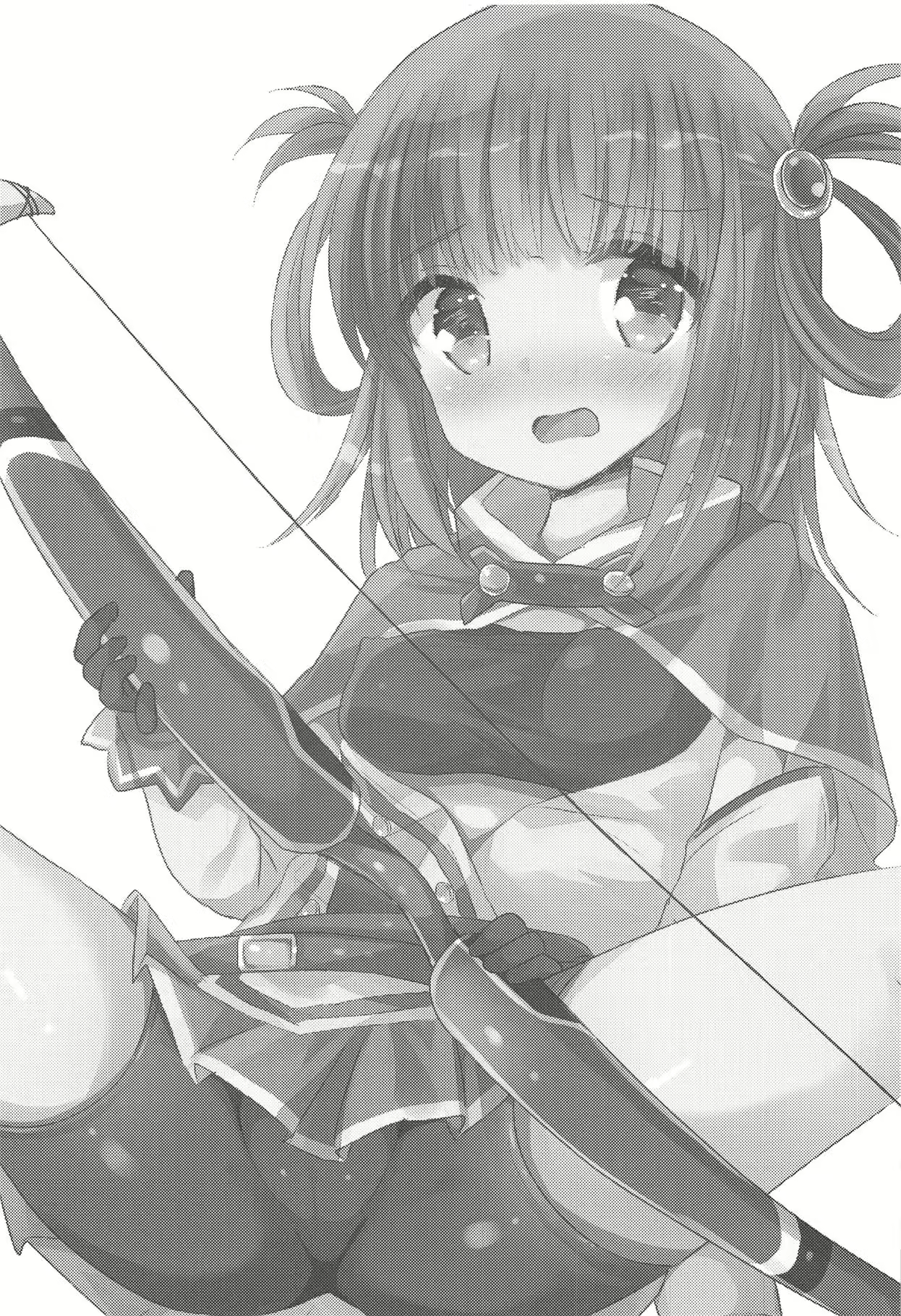 Content 2092647 - 2 페이지