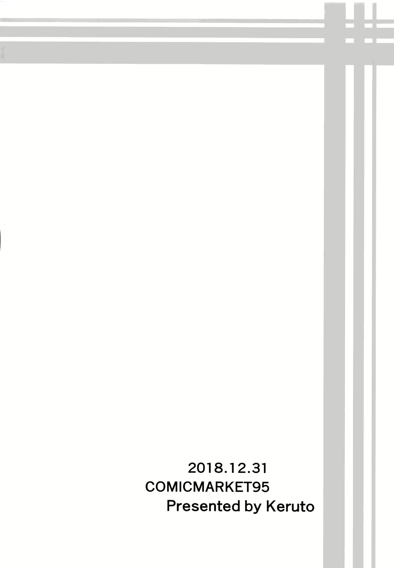Content 2094338 - 22 페이지