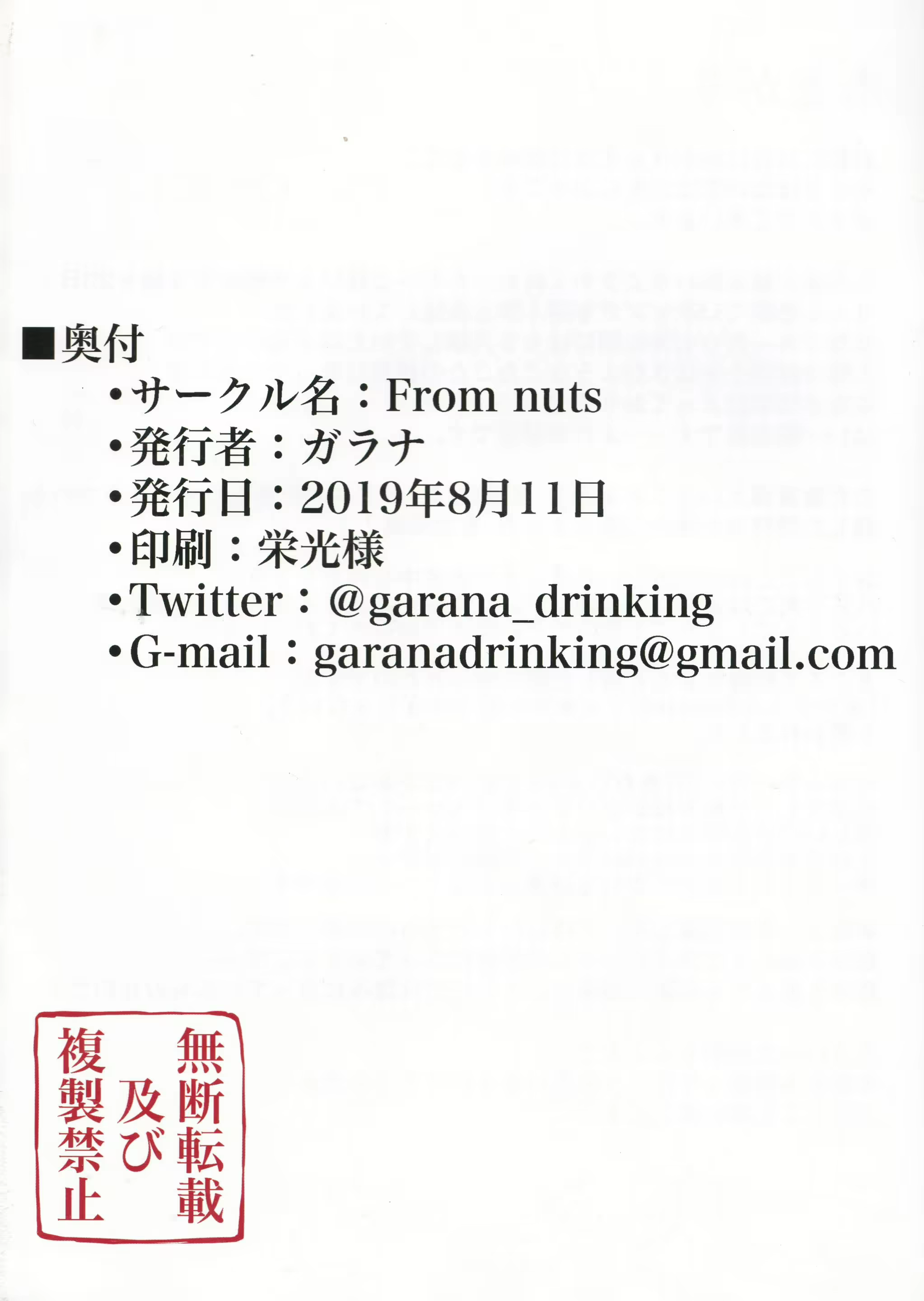 Content 2094865 - 17 페이지