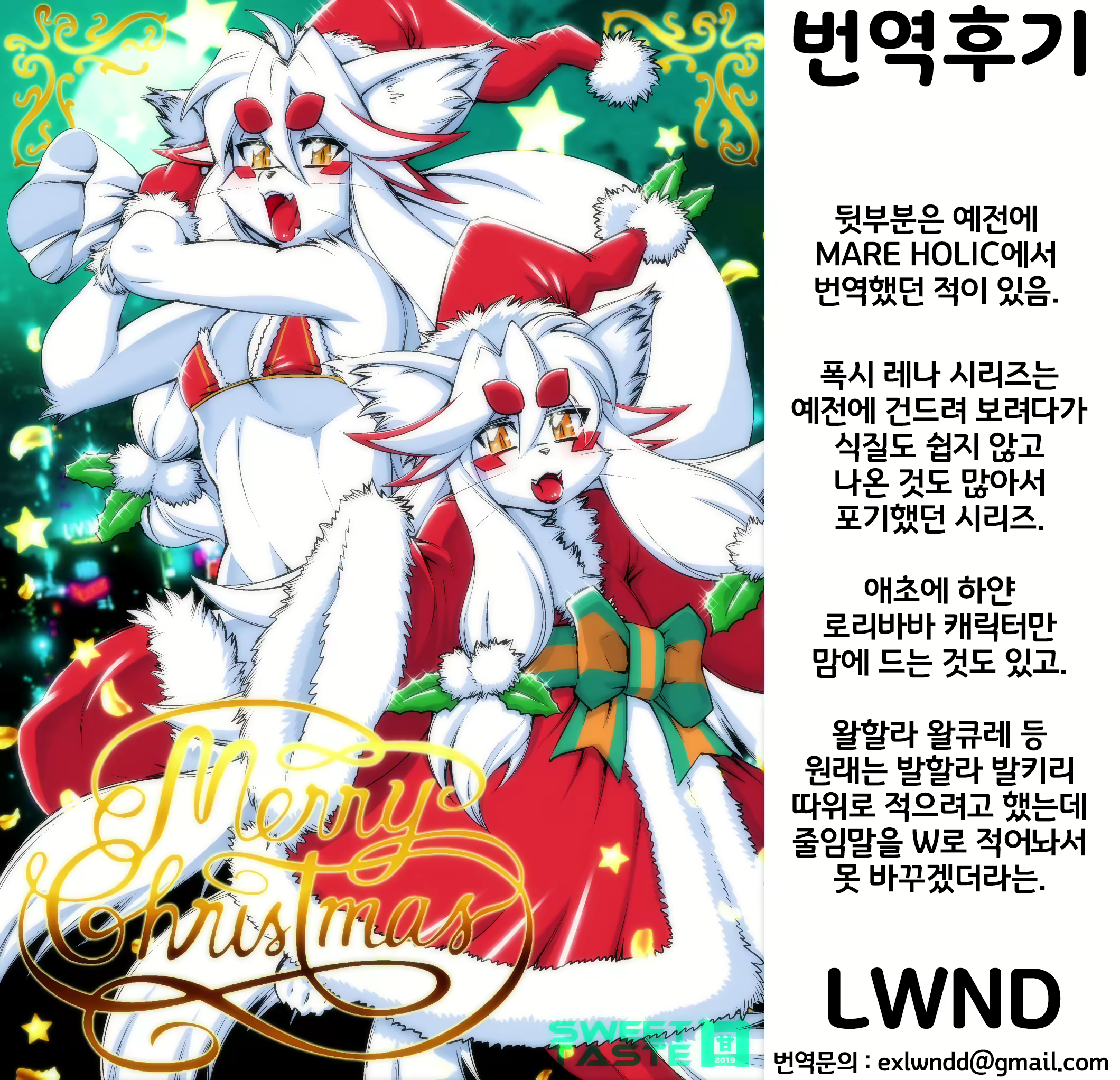 Content 2095142 - 32 페이지