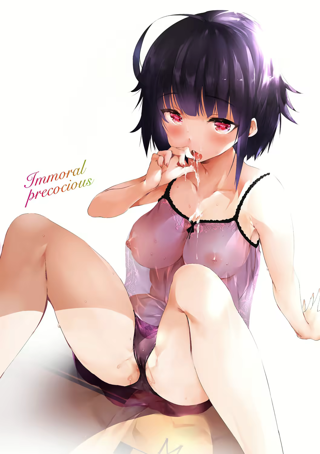 Content 2096238 - 197 페이지