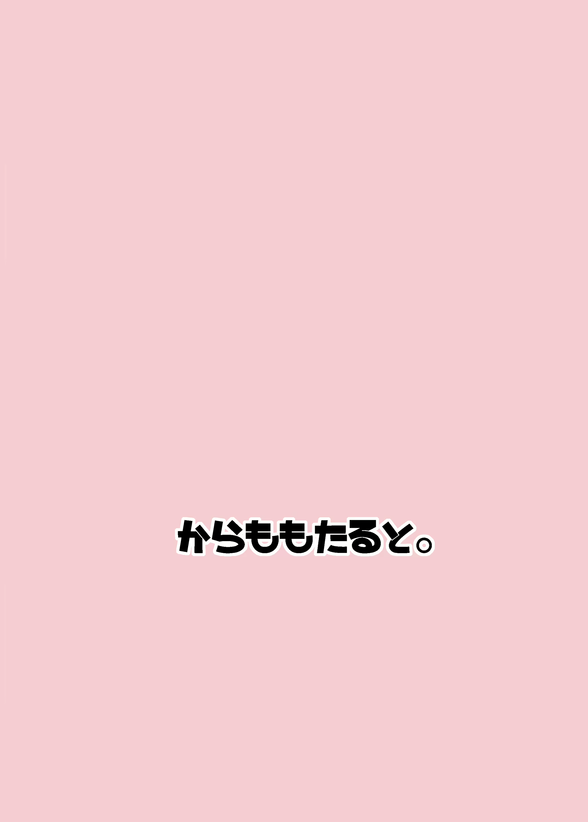 Content 2097672 - 26 페이지