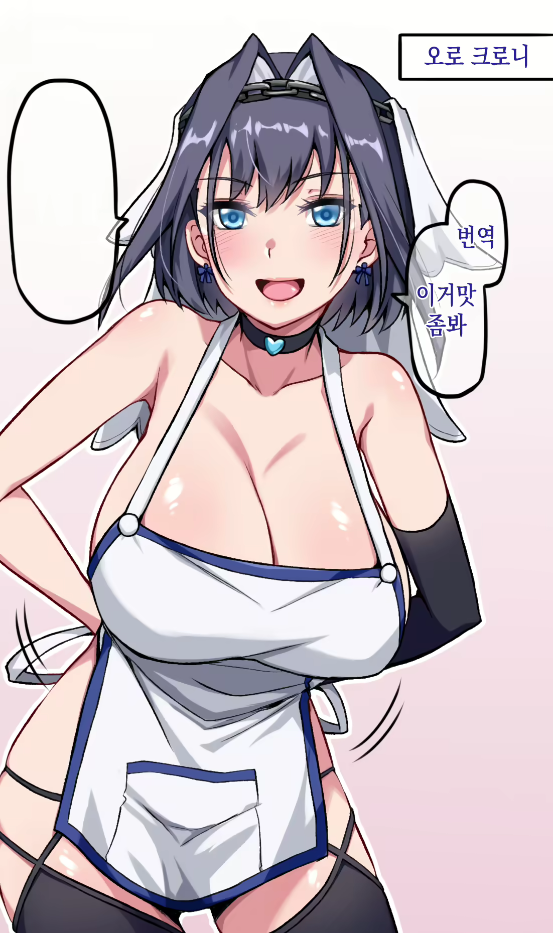 Content 2097739 - 1 페이지