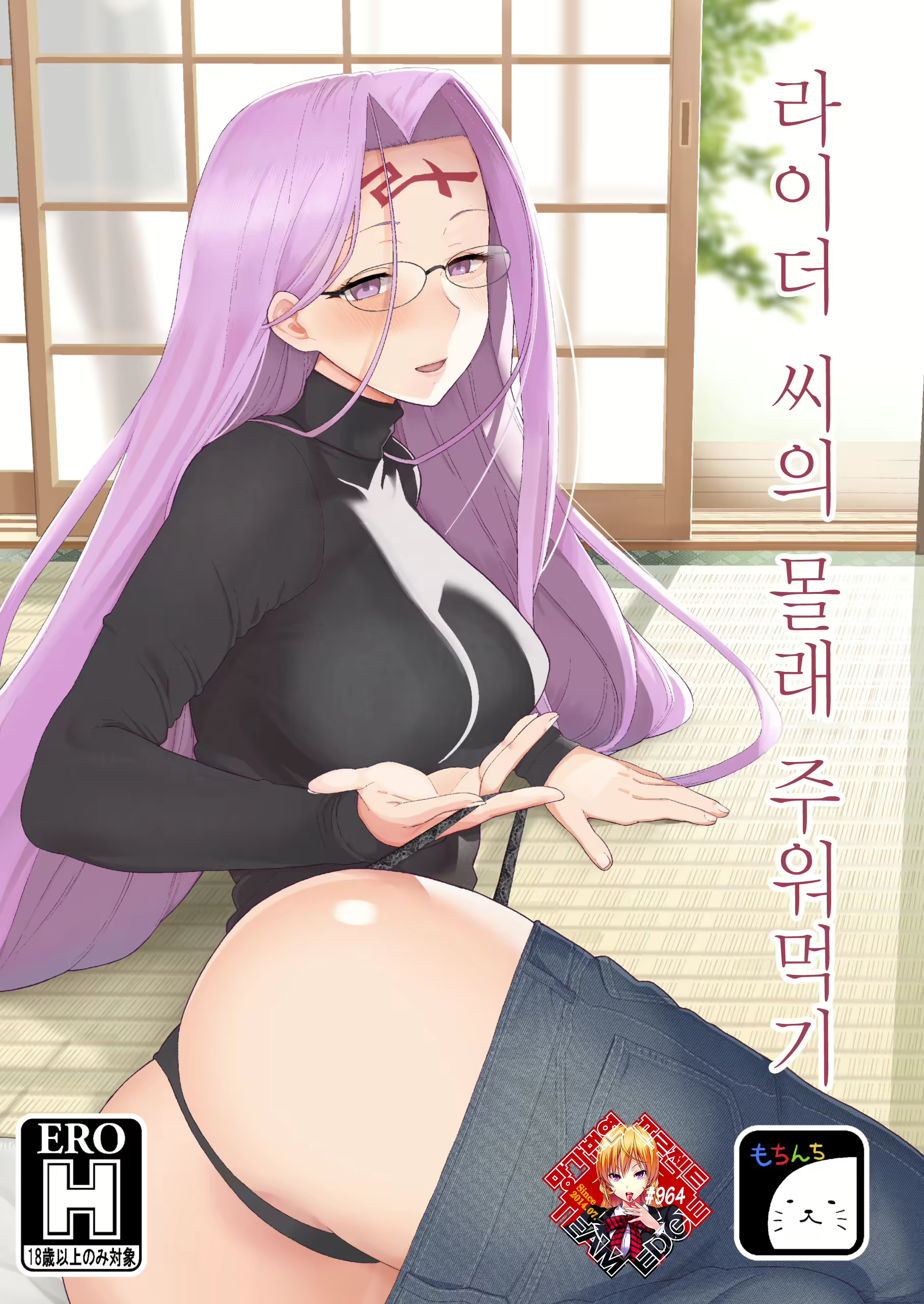 Content 2098480 - 1 페이지