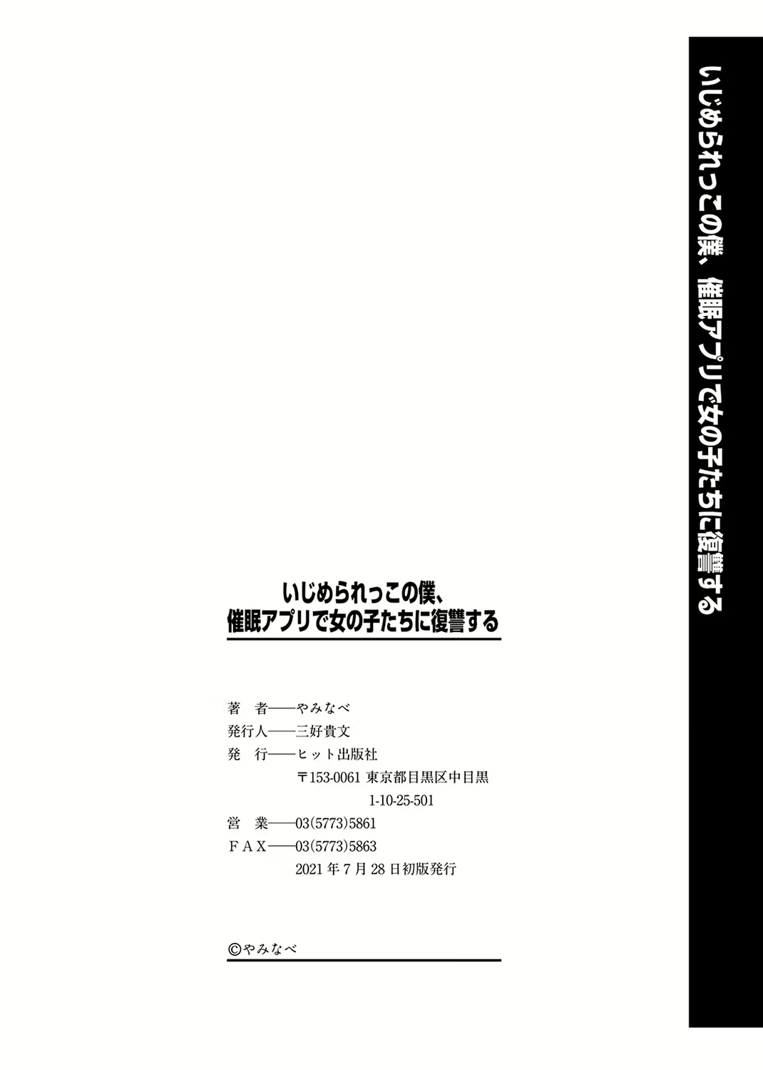 Content 2099160 - 195 페이지