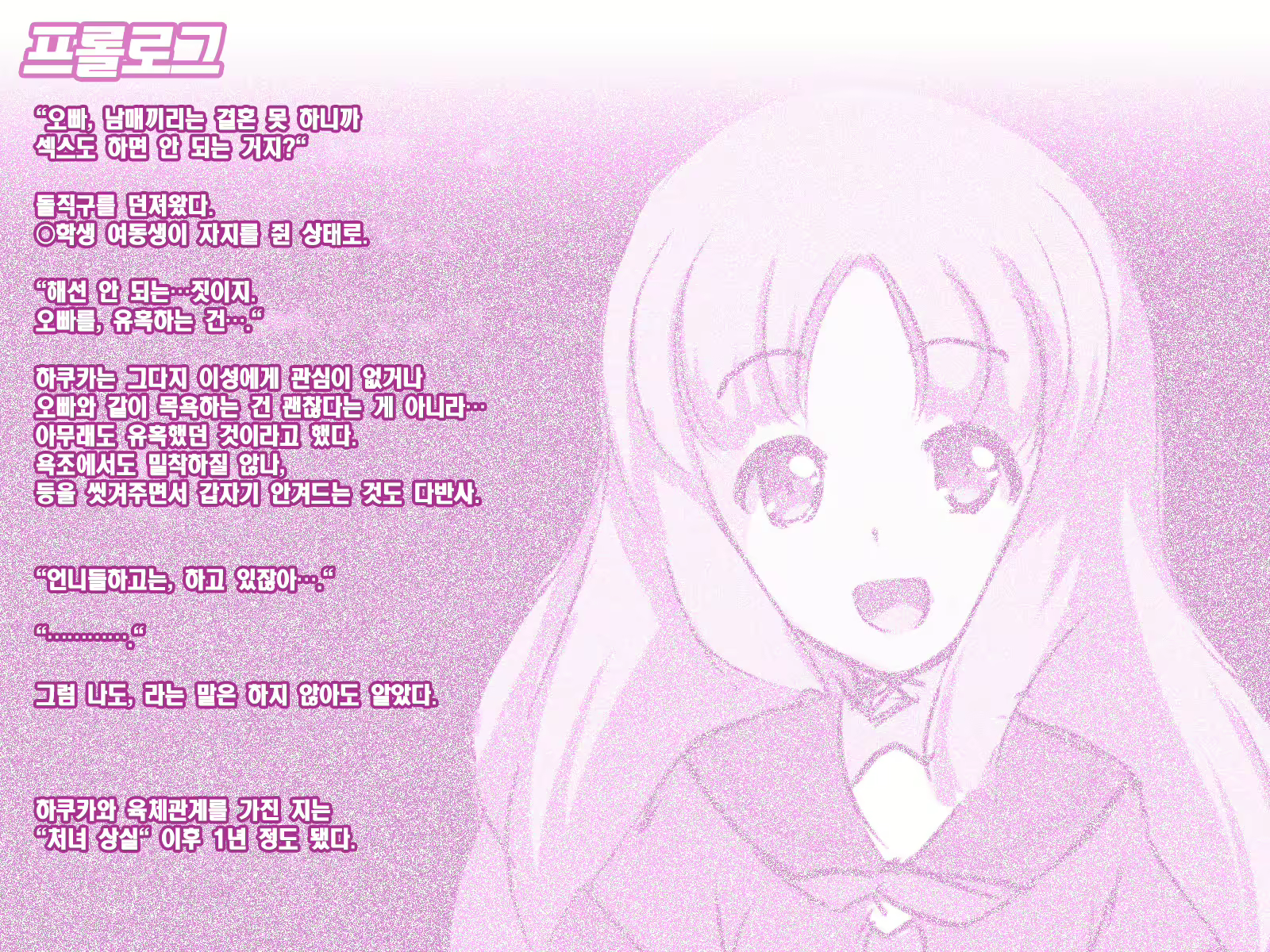 Content 2099617 - 120 페이지