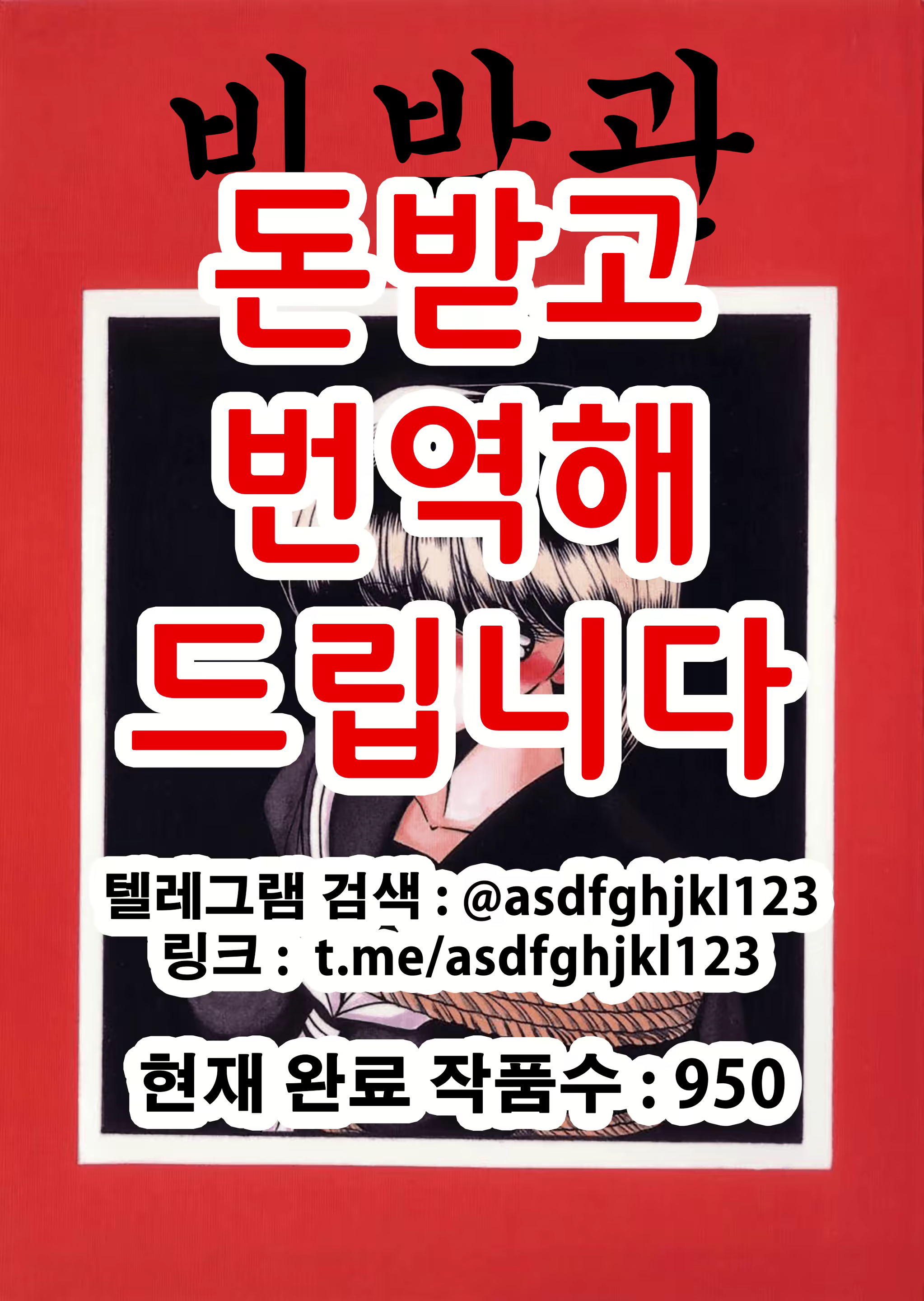 Content 2099724 - 1 페이지