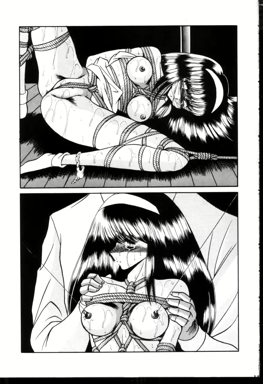 Content 2099724 - 12 페이지