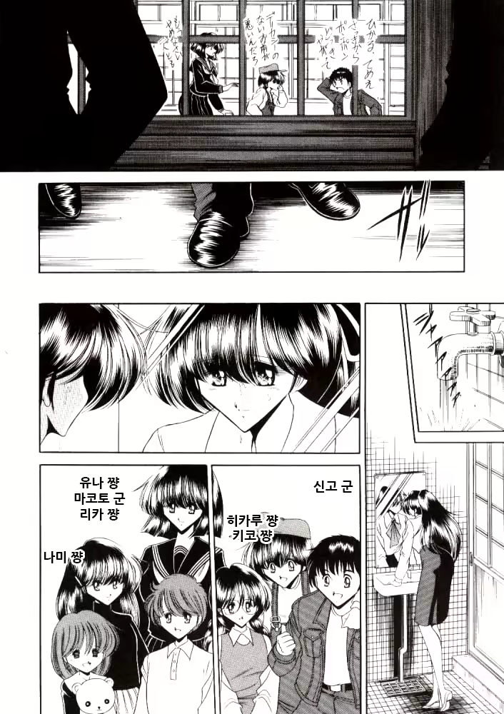 Content 2099725 - 14 페이지