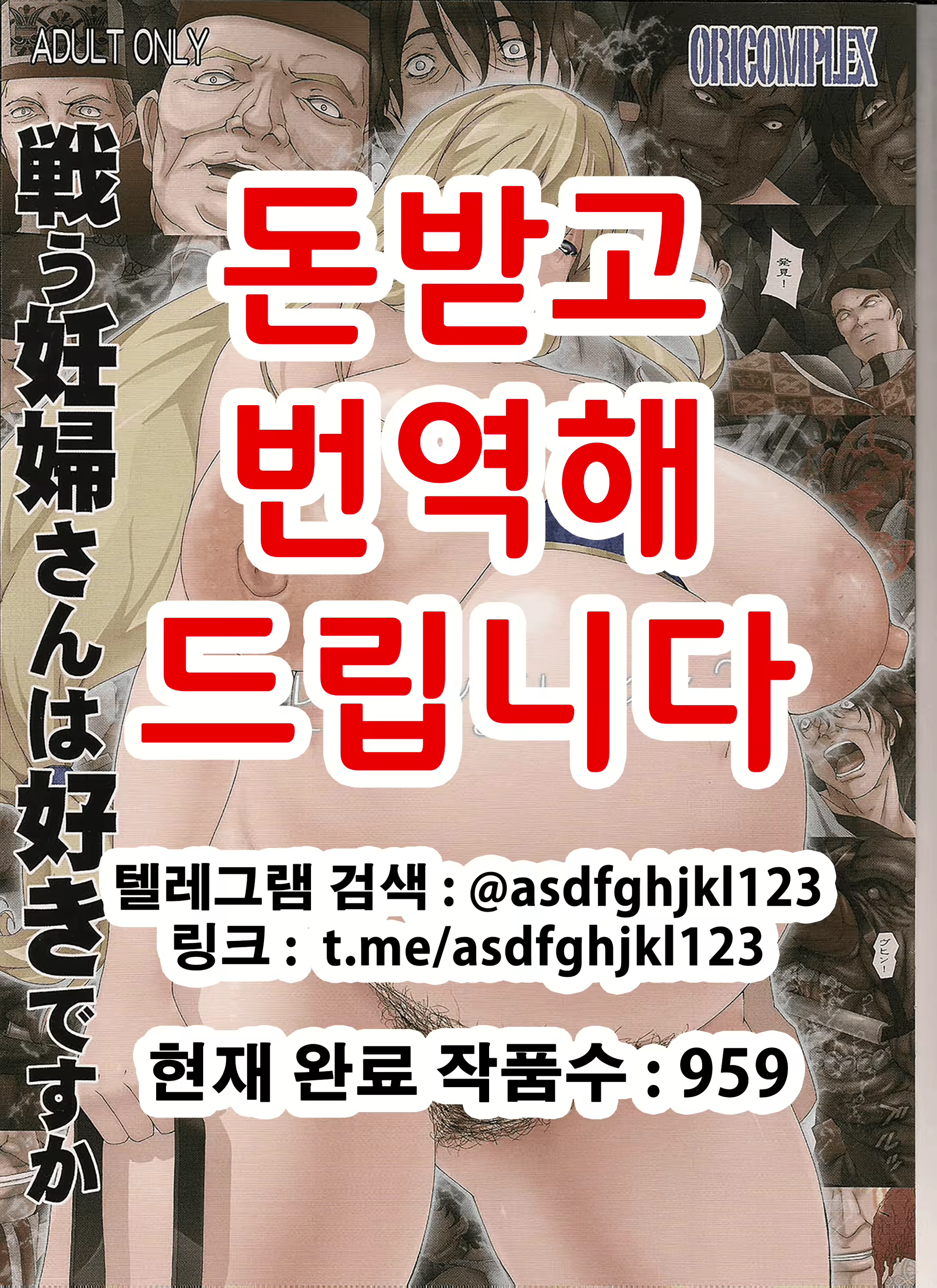 Content 2099727 - 1 페이지