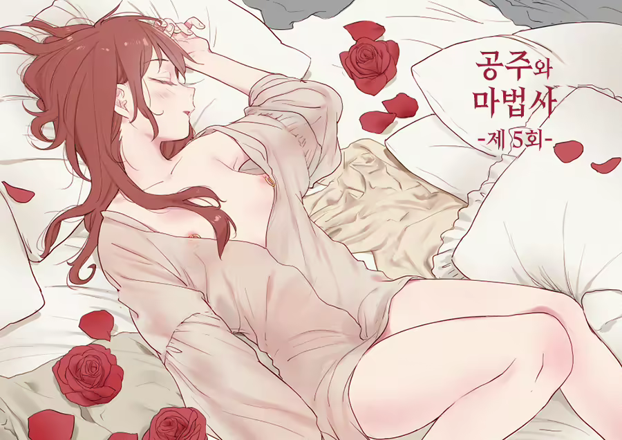 Content 2099768 - 1 페이지
